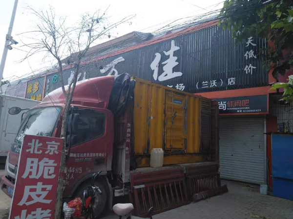 华容出租发电机-汽油发电机油耗怎么计算