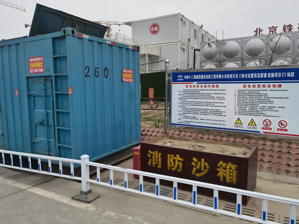 华容发电机租赁-电缆长度过长会对 100KW 发电机造成哪些影响？